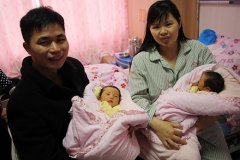 贵港红房子妇产医院_红房子喜庆诞生首例双胞胎宝宝，安全见证实