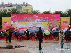 贵港红房子妇产医院_红房子开展“壮族三月三”社区义诊活动 